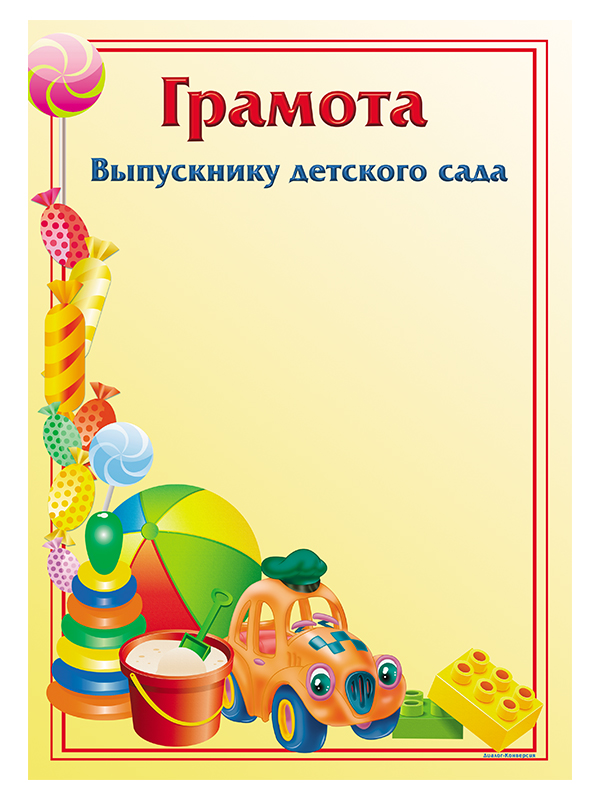 full_GR95 (1).jpeg full_GR95 (1).jpeg